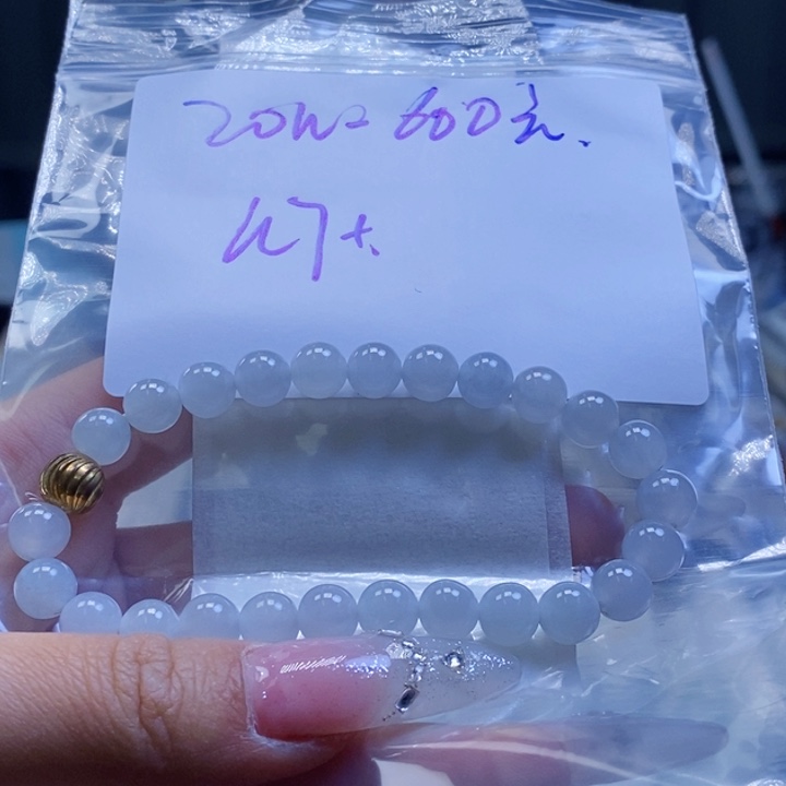 定制翡翠未镶嵌拍一发一