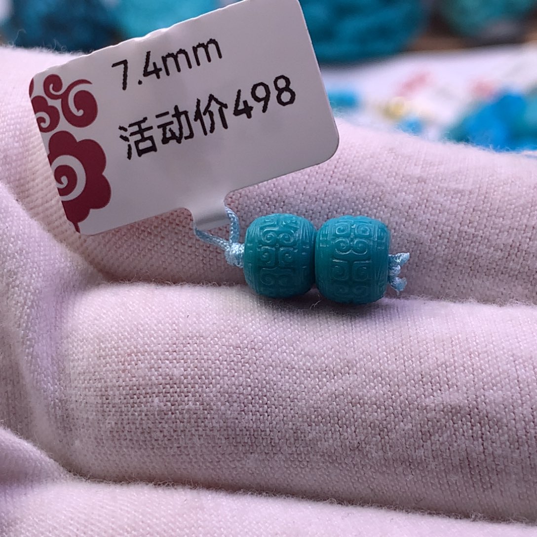 绿松石未镶嵌回纹7+