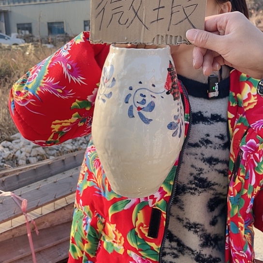 陶瓷微瑕介意勿拍