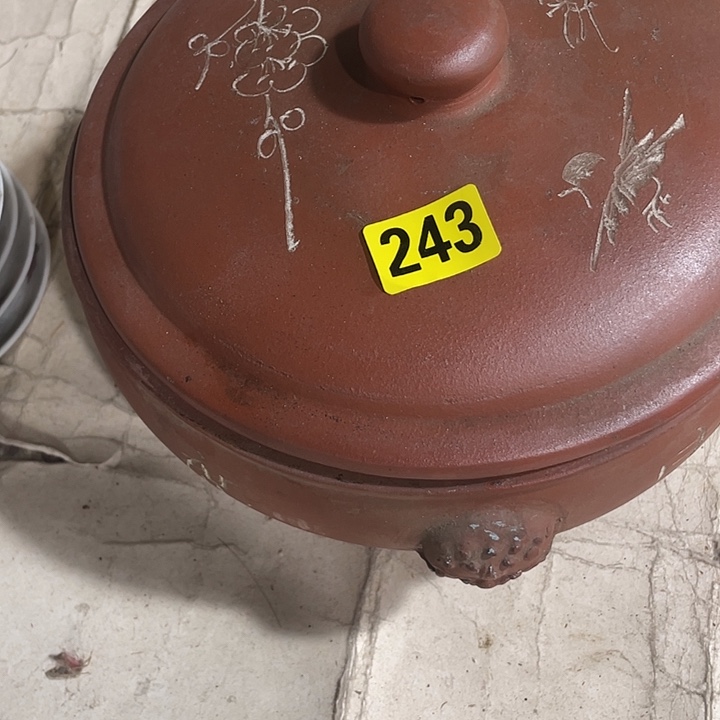 香榧木方*民俗文化保护