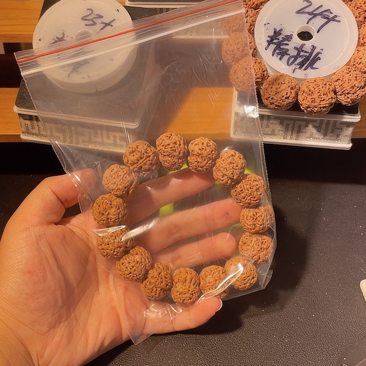 理***≦手串金刚菩提我是