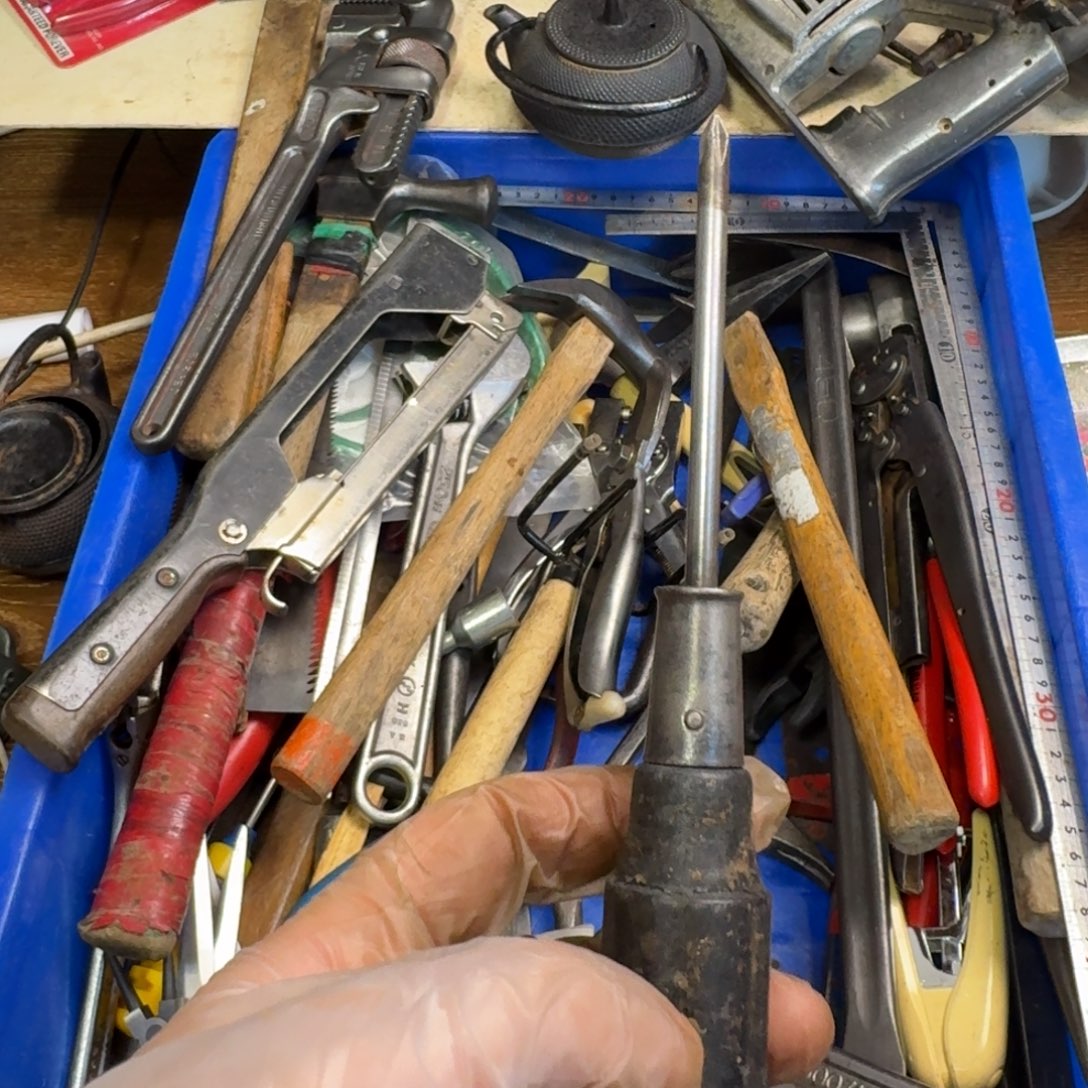 用***4五金工具制造工艺