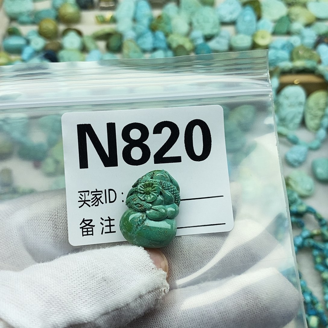 浮***醒未镶嵌绿松石配饰