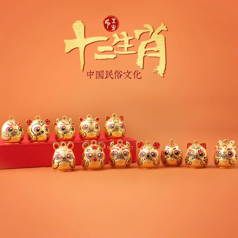 国风好礼十二生肖彩铜姓名定制送孩子吉祥物印章儿童圆印纪念礼物