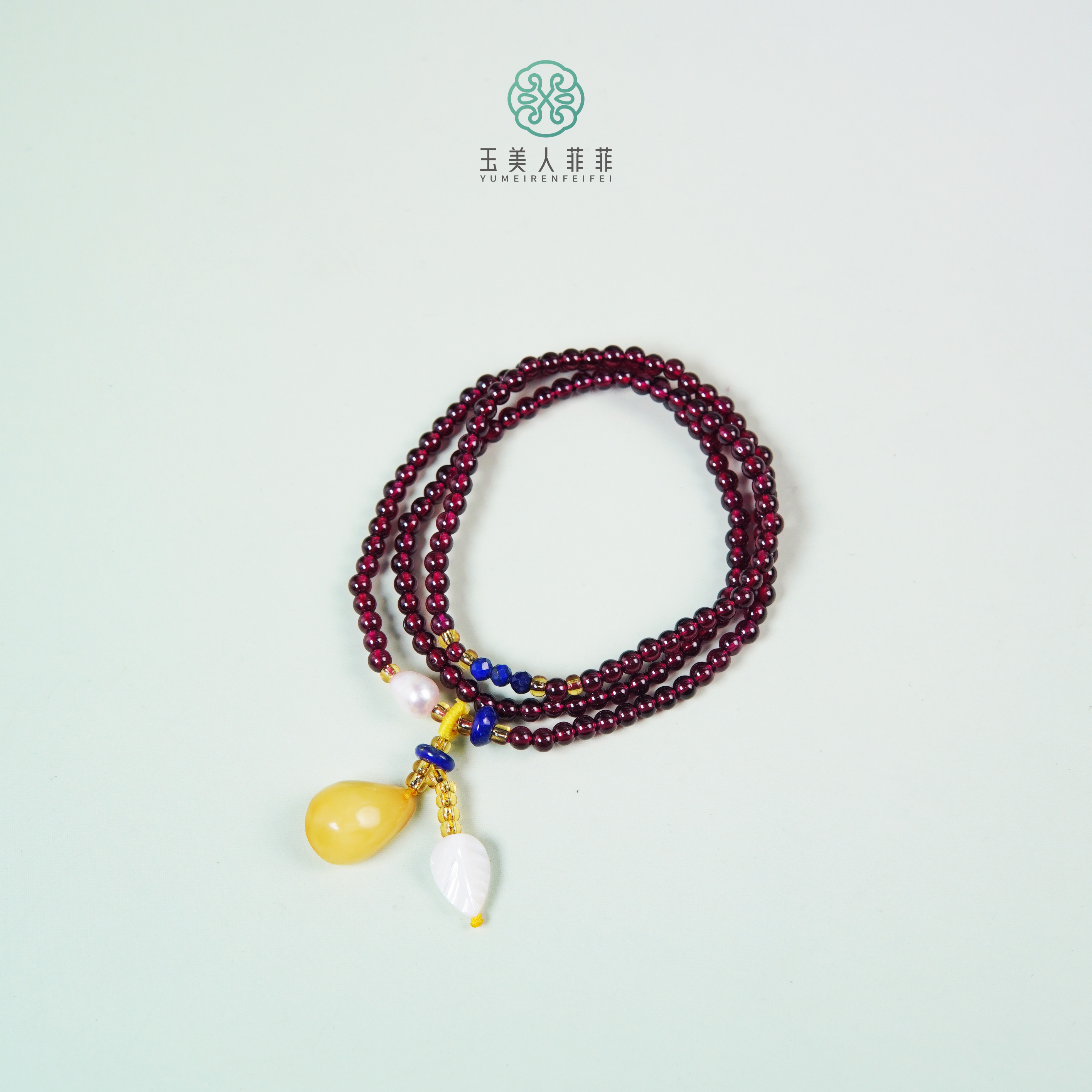 石惑珠宝+石榴石多圈圆珠手串约3mm+~介意勿拍