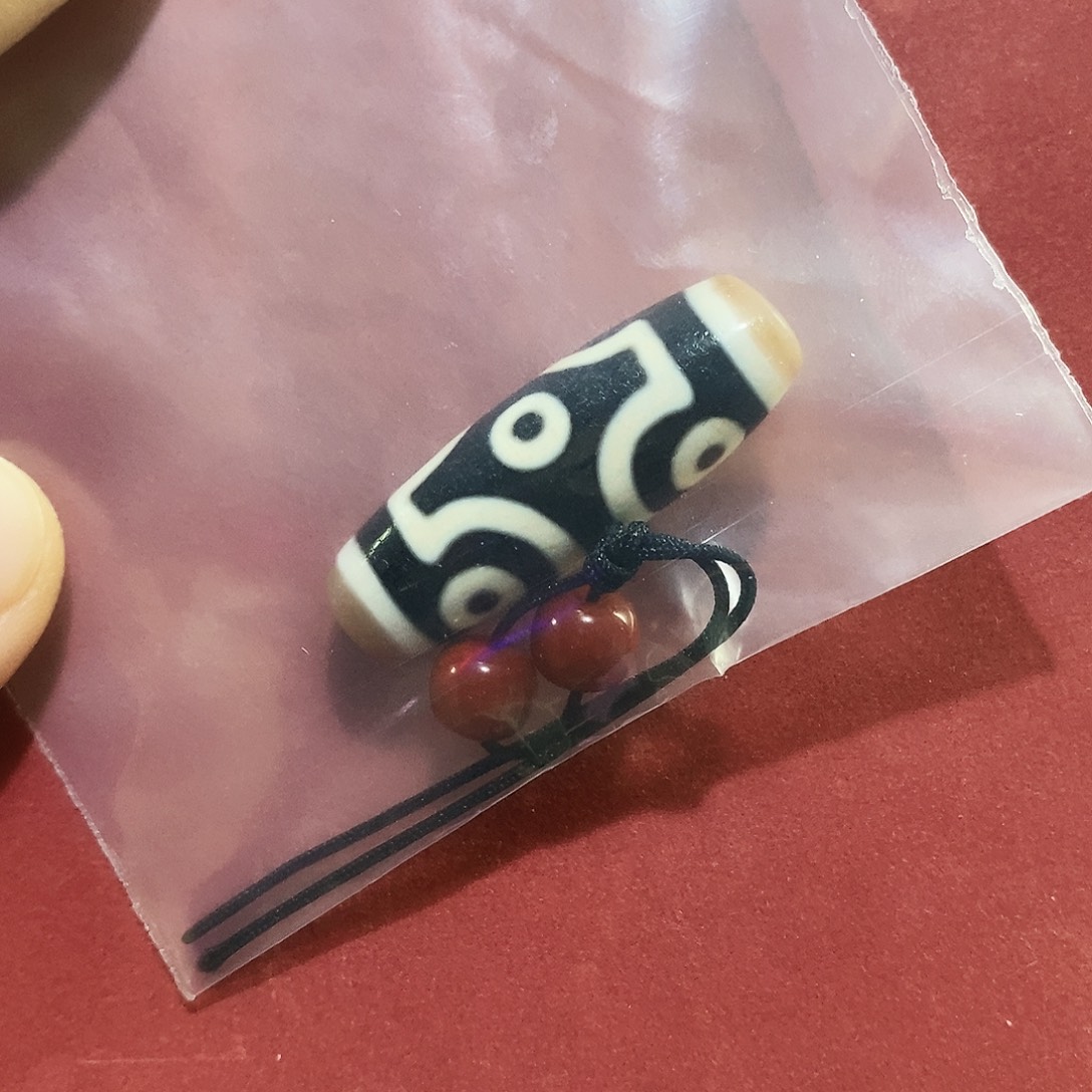代***运玛瑙/玉髓未镶嵌颈饰行运臻品顶料六眼