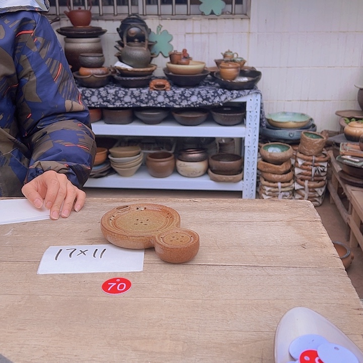 紫砂紫砂茶具捡漏70