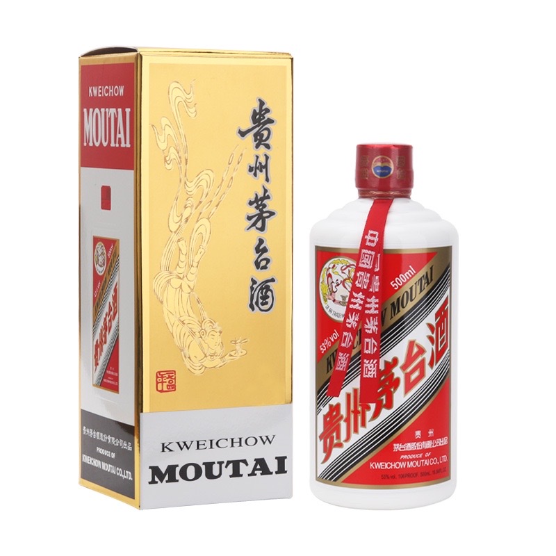 MOUTAI/茅台贵州茅台酒 飞天茅台酱香型白酒 单瓶发出53度500ML