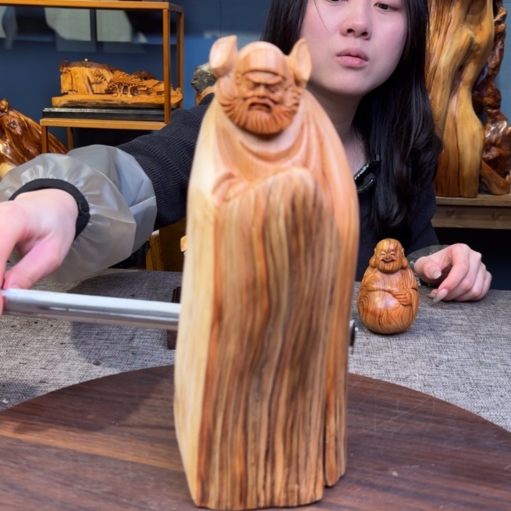 柏木（崖柏）关注一下