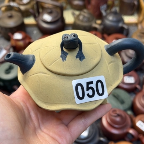 【闪购商品】茶壶紫砂紫砂微瑕