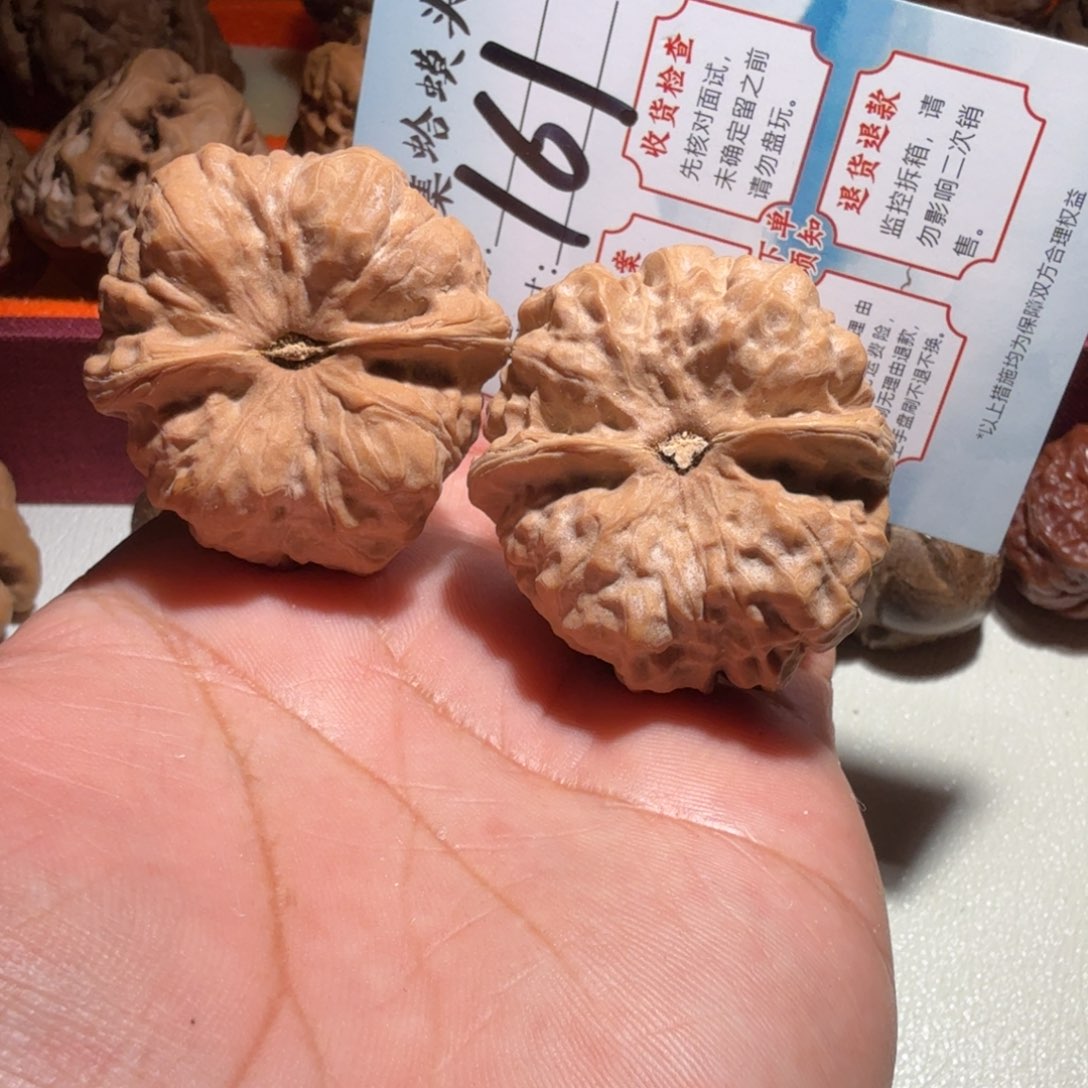 文玩核桃把件文玩40
