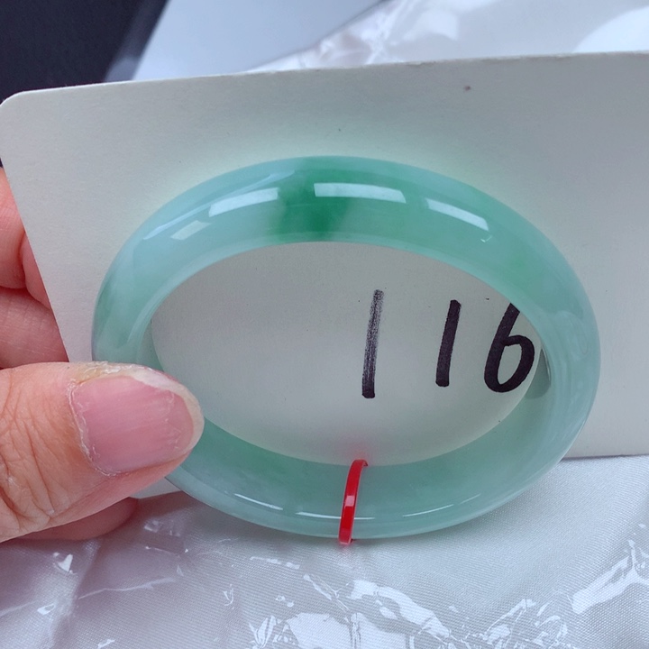 翡翠手镯（贵妃镯）未镶嵌翡翠