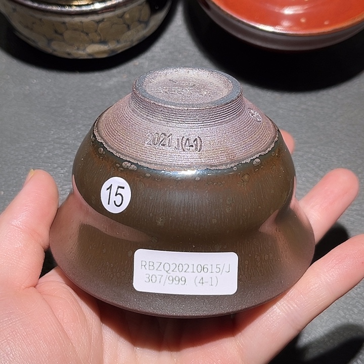 茶盏漏乐乐乐乐乐乐乐乐乐乐