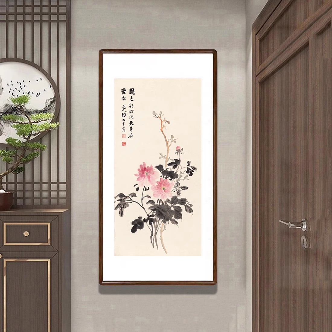 国色天香牡丹花挂画新中式客厅正对门入户玄关装饰画餐厅卧室壁画