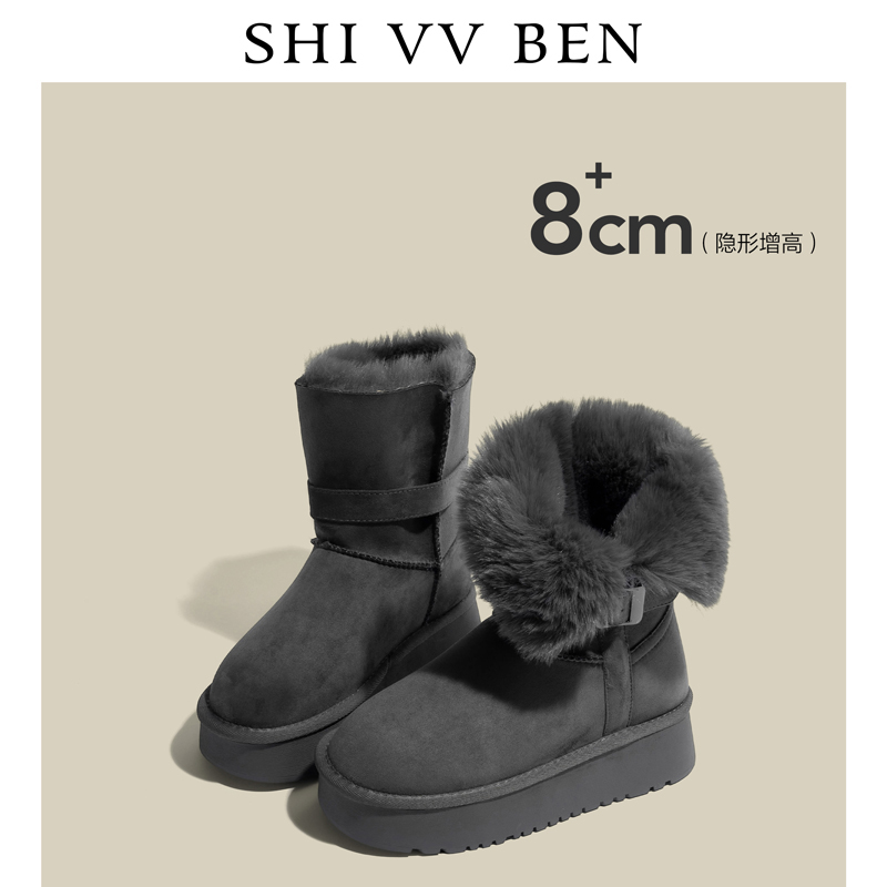 8cm厚底灰色中筒雪地靴女2025新款加厚加绒保暖防滑防水短筒棉靴