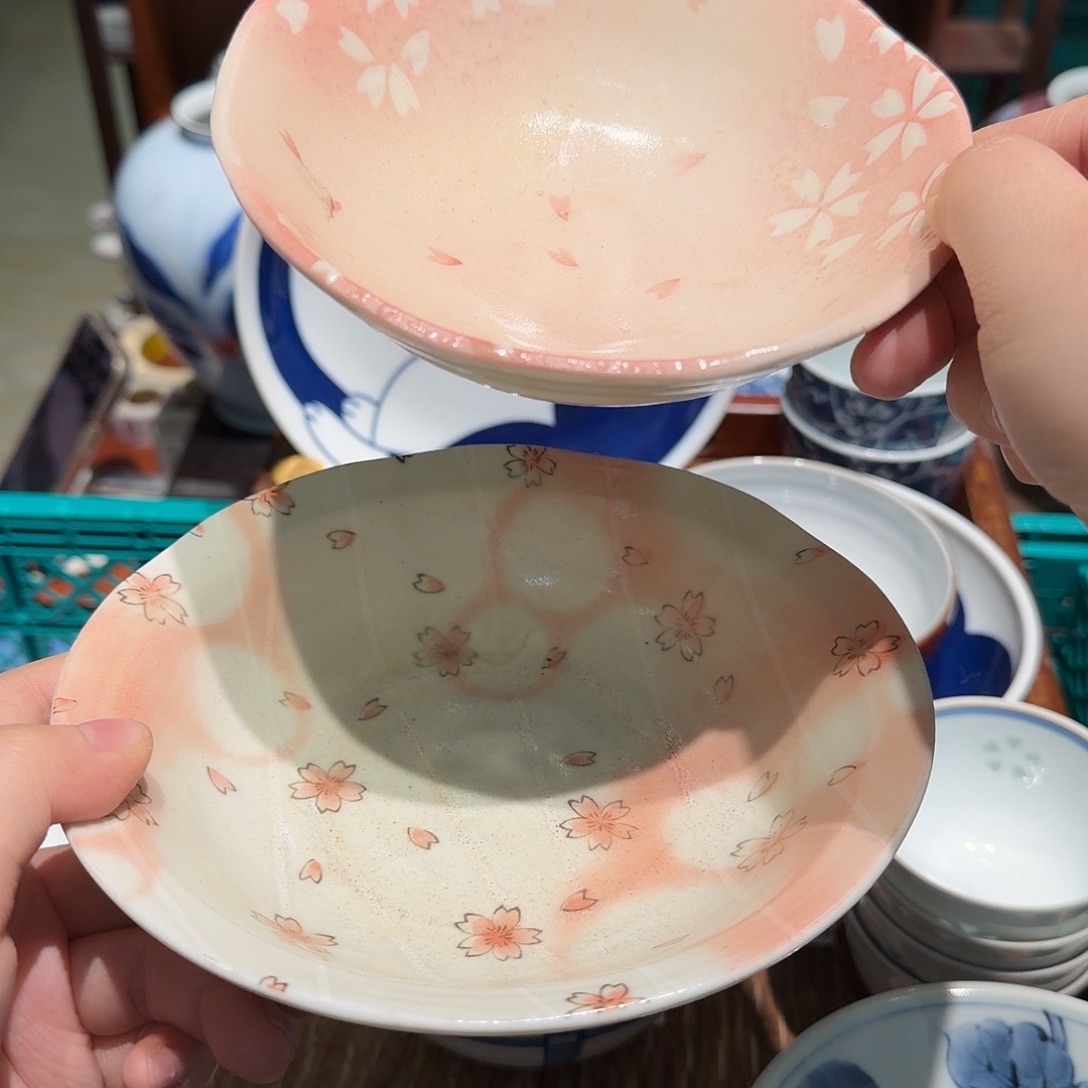 瓷片四十包邮 非全新