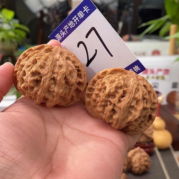 把件文玩核桃48全品苹果圆27号
