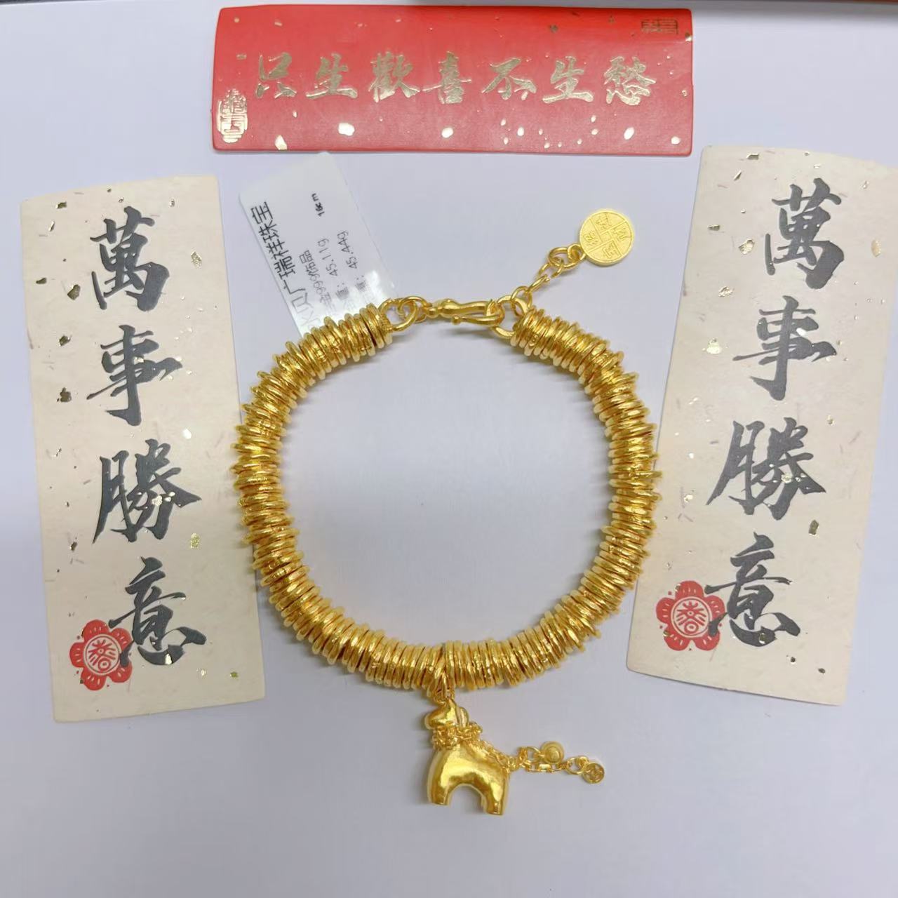 足金999 投资金卡六 45.11克 16cm总长 q u