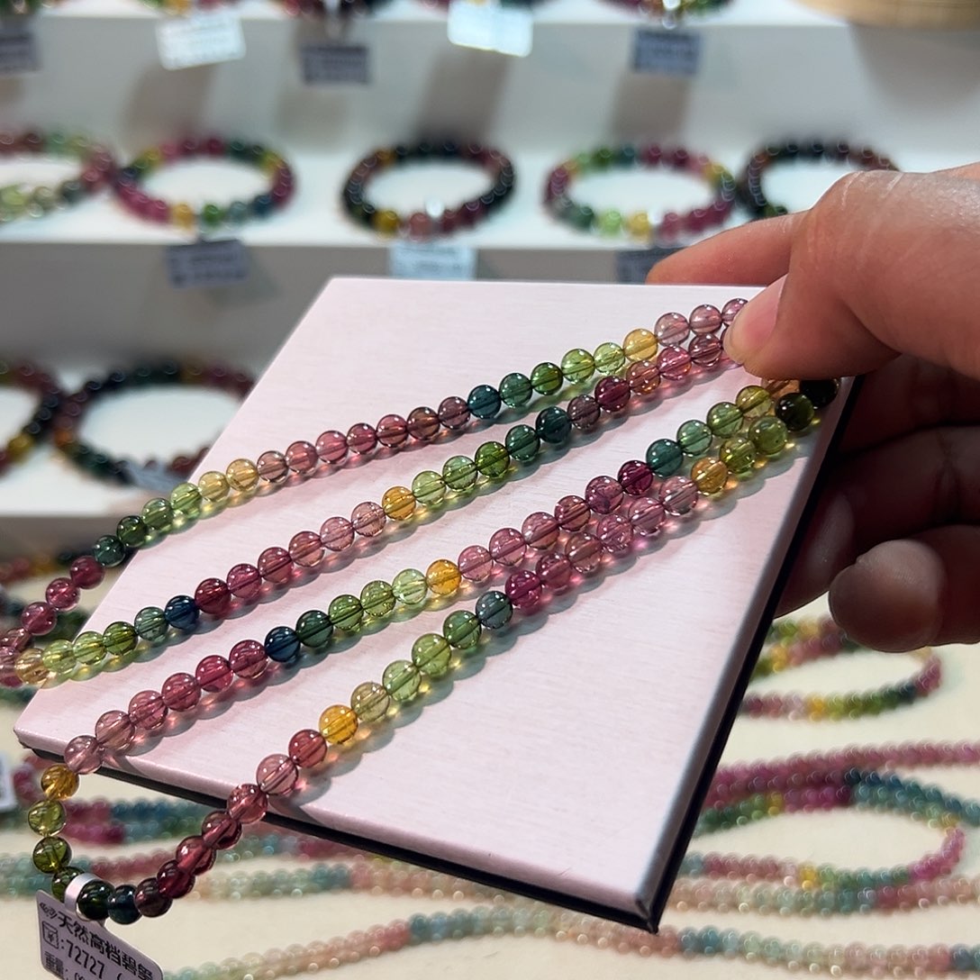 手链未镶嵌碧玺碧玺