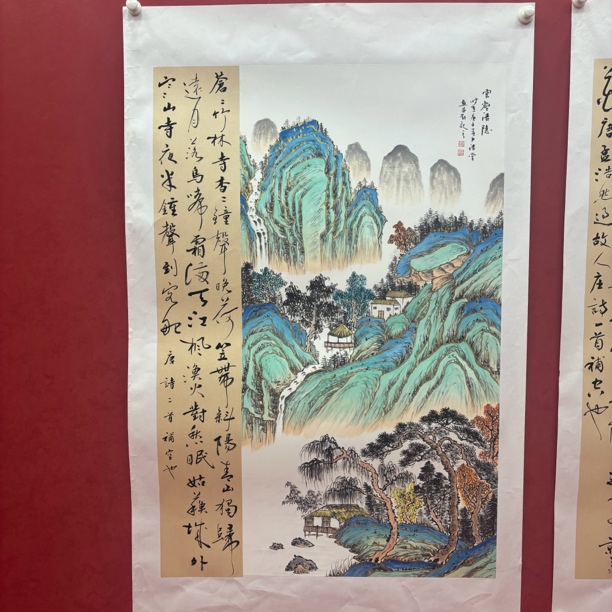装饰画山水画作品