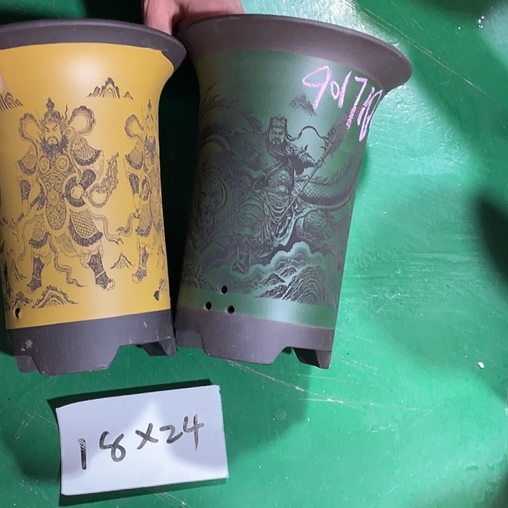 用***4紫砂花盆微瑕中号