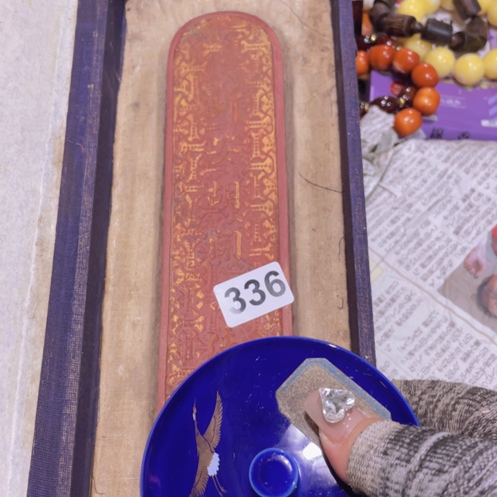 紫砂陶瓷艺术陶瓷艺术