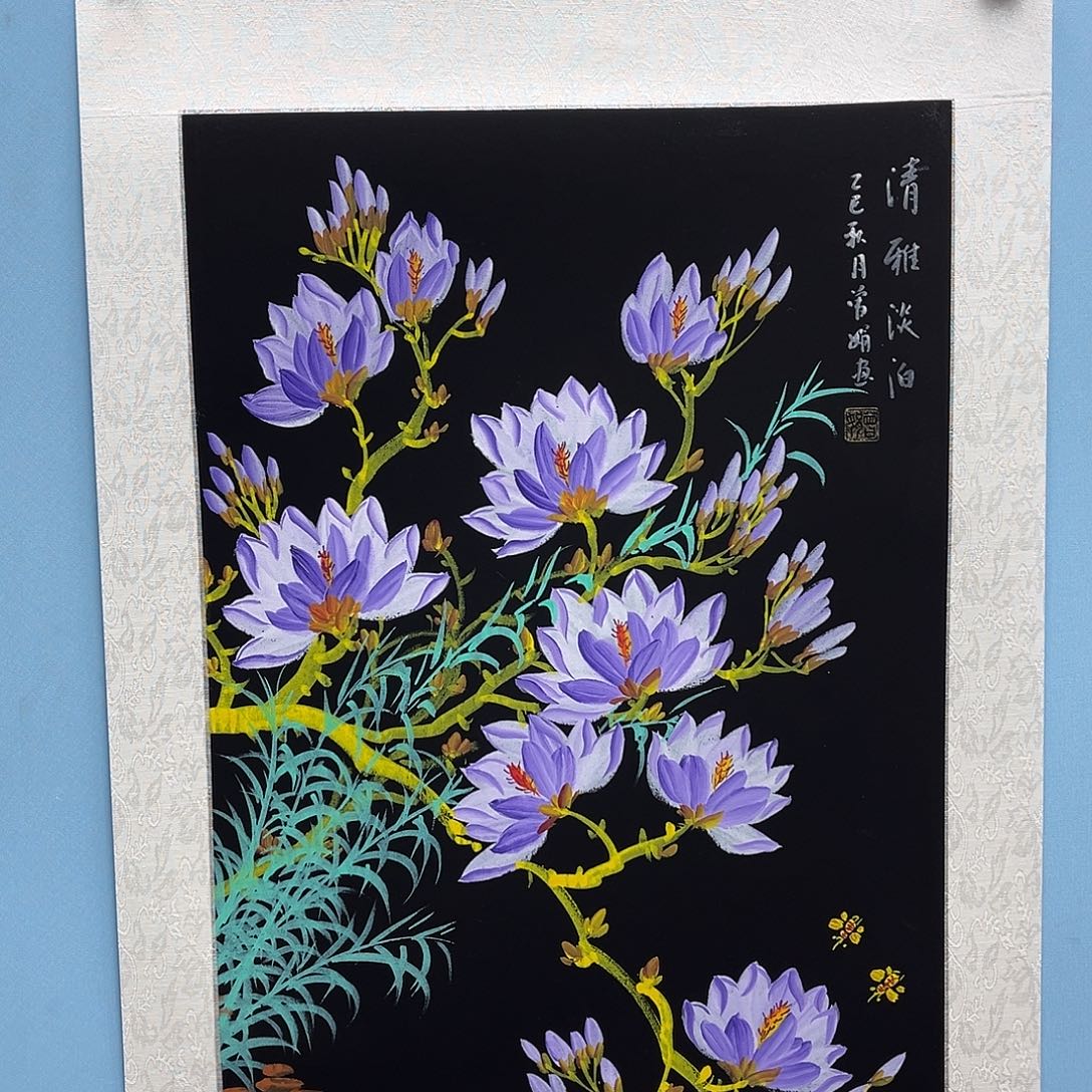 国画青衿美术馆国画作品