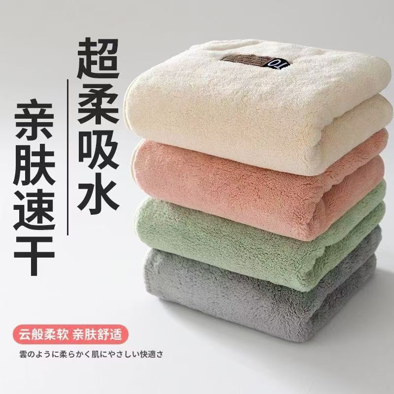 加厚柔软吸水毛巾家用洗脸干发成人男女通用