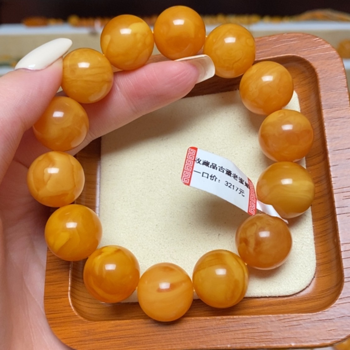 【闪购商品】未镶嵌蜜蜡手链手串