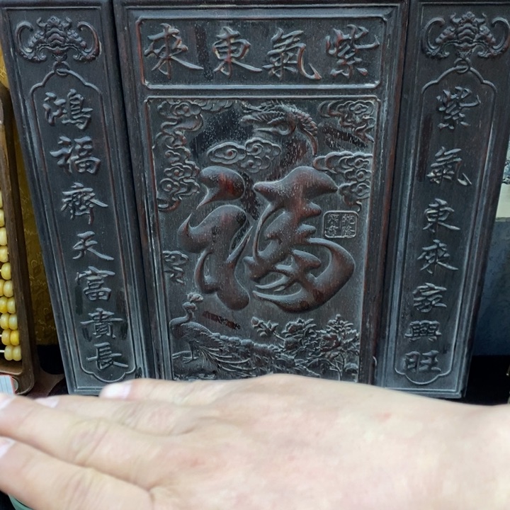 其他32222222222222221222