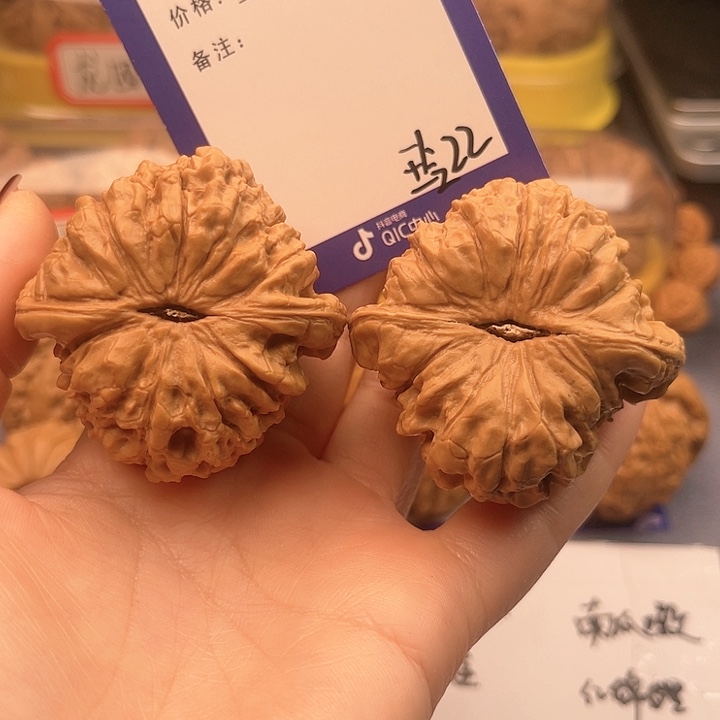 文玩核桃吊坠。文玩核桃把件22