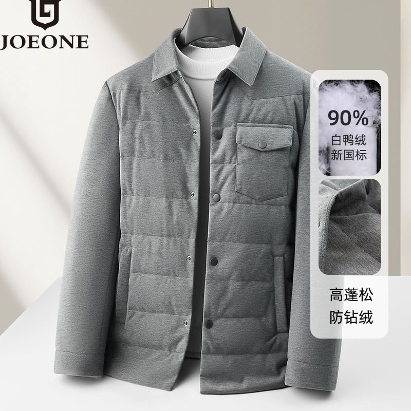 九牧王男式羽绒服秋冬工装版白鸭绒保暖青年高奢商务休闲羊毛外套