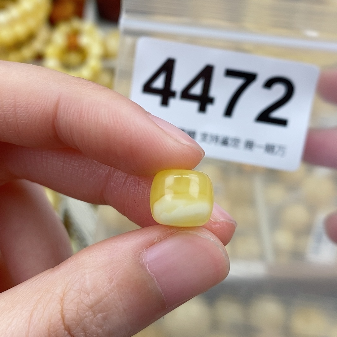 蜜蜡未镶嵌珠宝奇石10.3