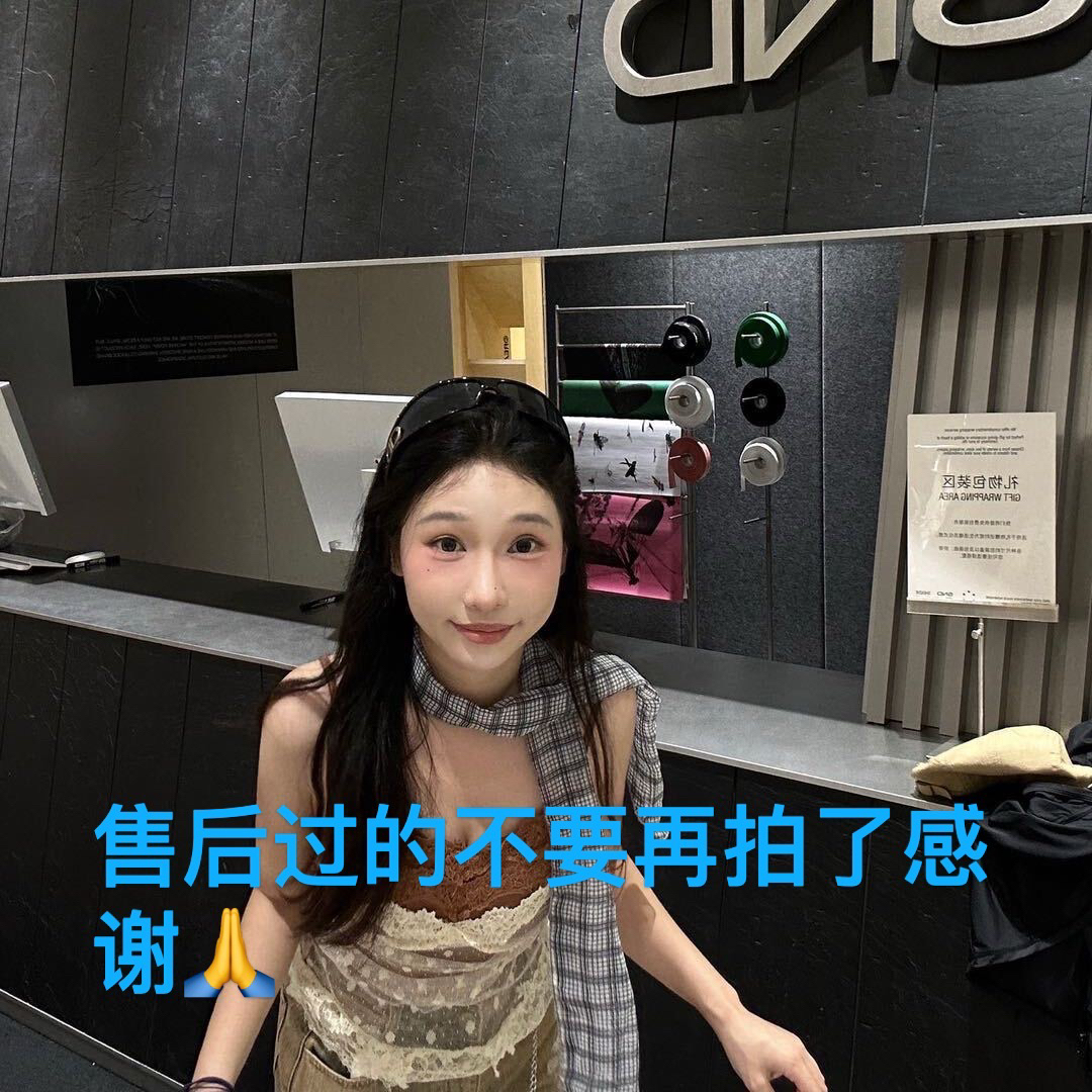 霞姐自留牛仔裤工装裤