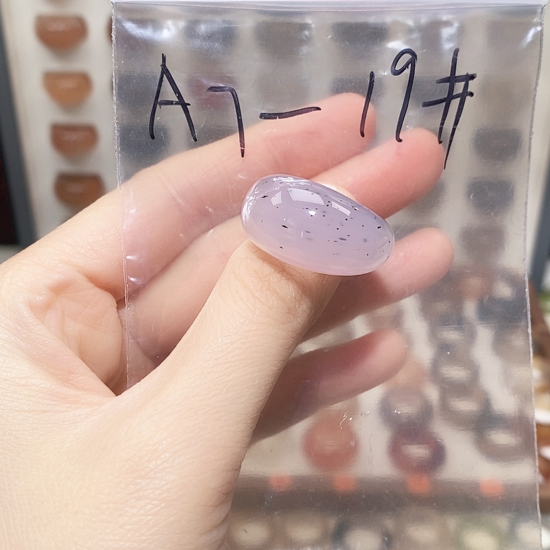 玛瑙/玉髓未镶嵌戒指港19码不退换福利款