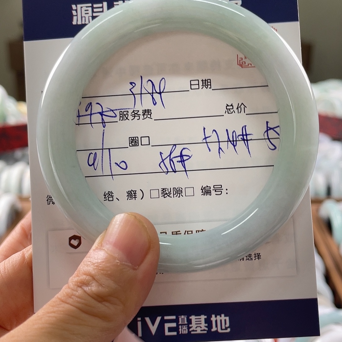 翡翠手镯未镶嵌45555