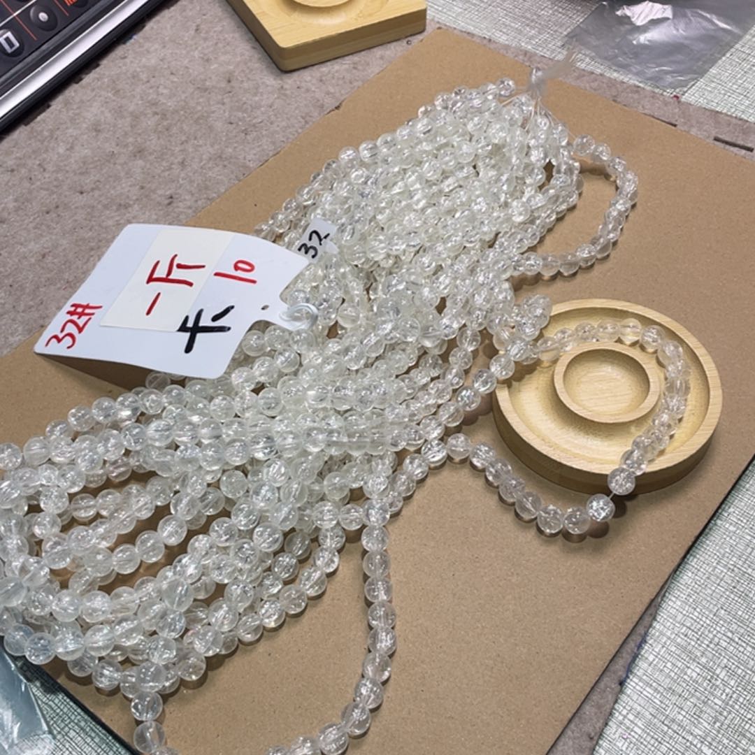 无纺布直播链接闪购