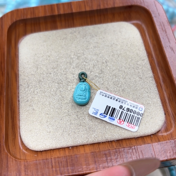 绿松石手链未镶嵌M*