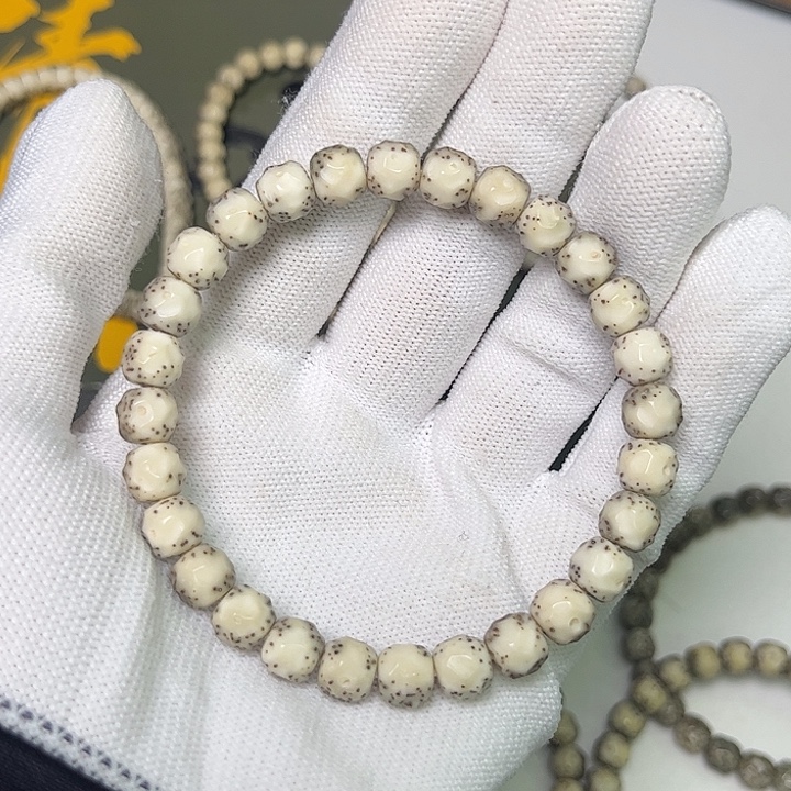 柯****星月菩提吊坠星月菩提8改