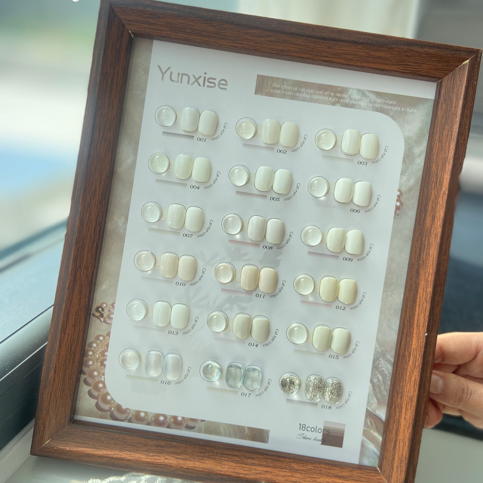 2025年茗伊--云汐色18色白色甲油胶新款显白豆浆白光疗胶小套胶