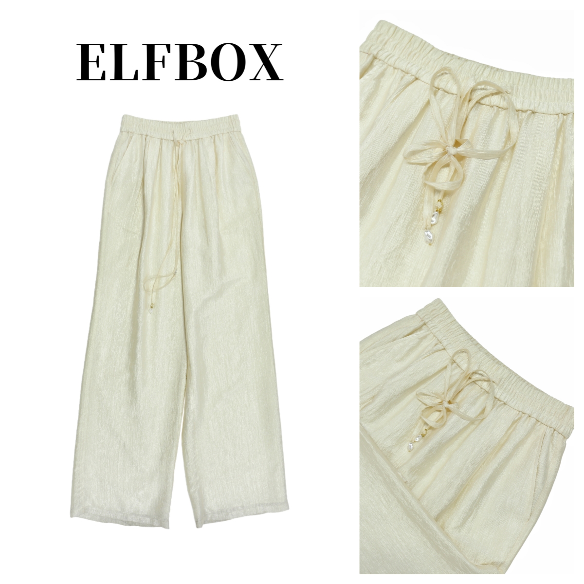 《月白》2025秋季新款百搭显瘦气质醋酸高腰时尚条纹褶皱直筒裤4489