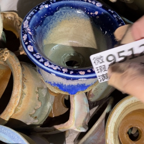 罐9512 微瑕38包邮景德镇陶瓷