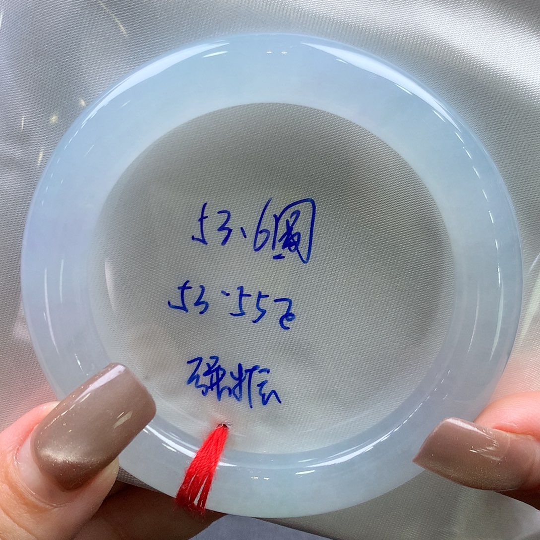 翡翠未镶嵌手镯53.6圆条