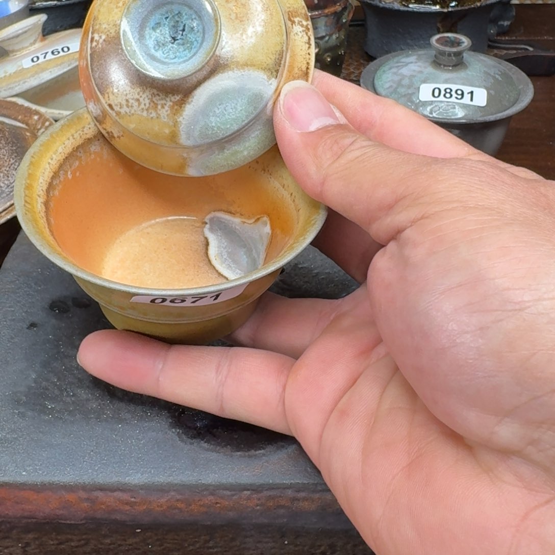 碟正月初二新春快乐671