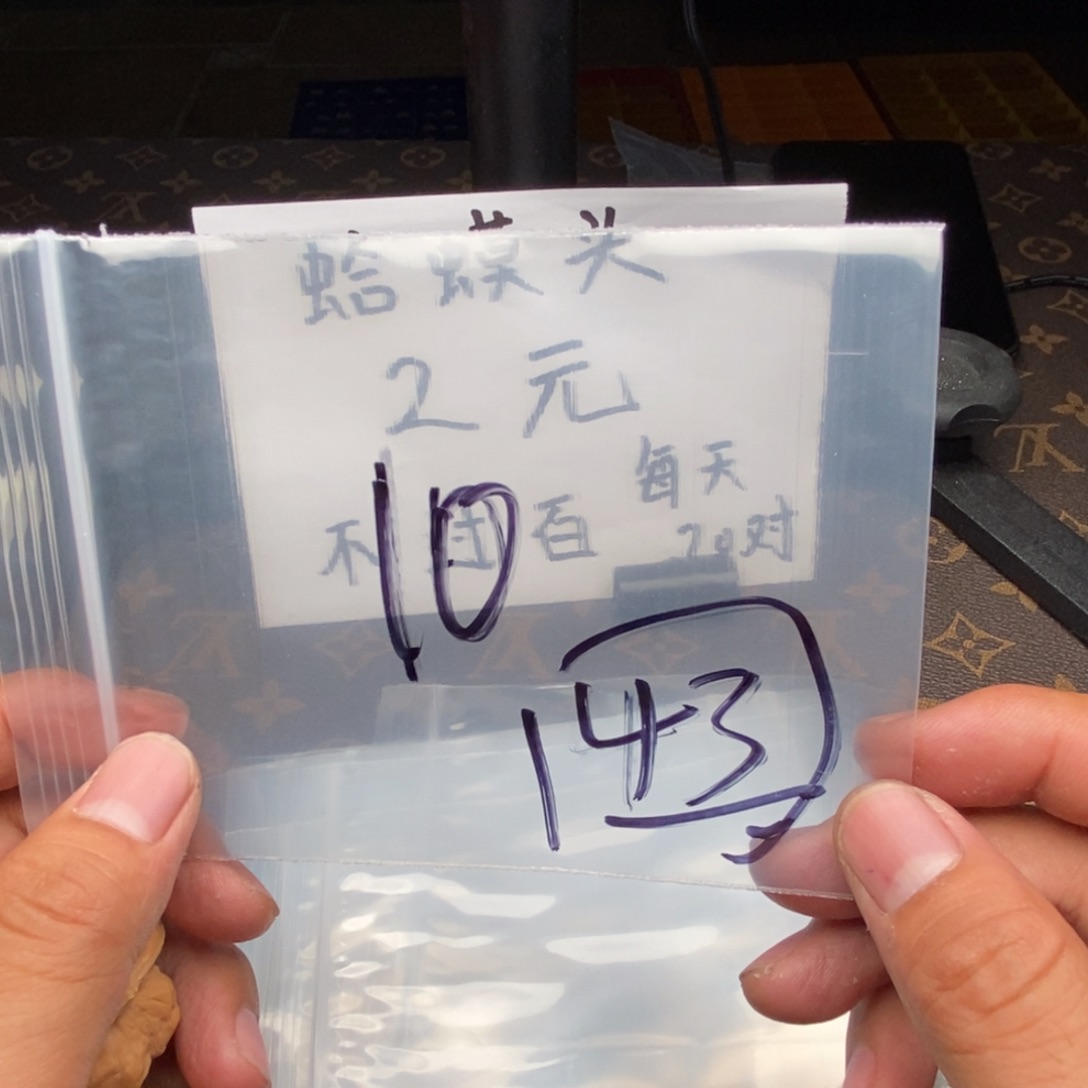 753735753735753753753735