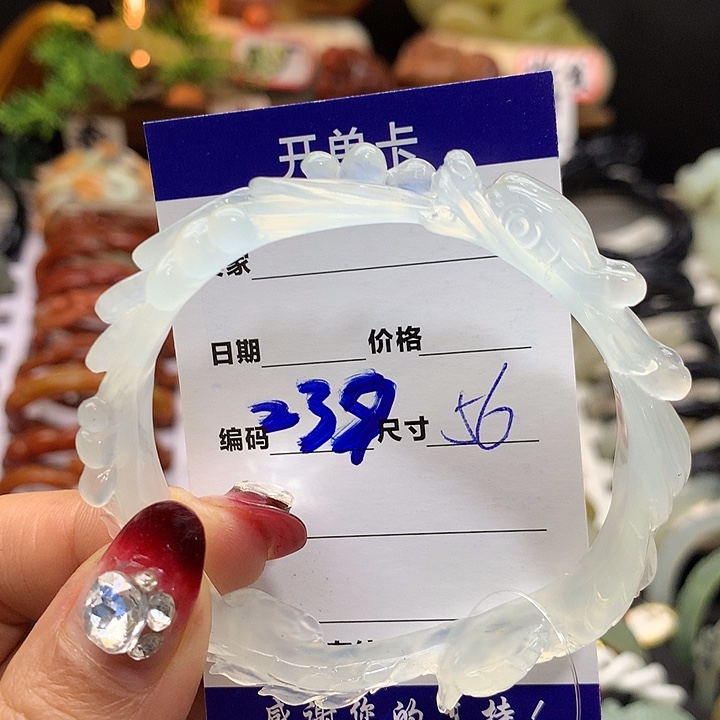 蛇纹石玉手镯未镶嵌I**s