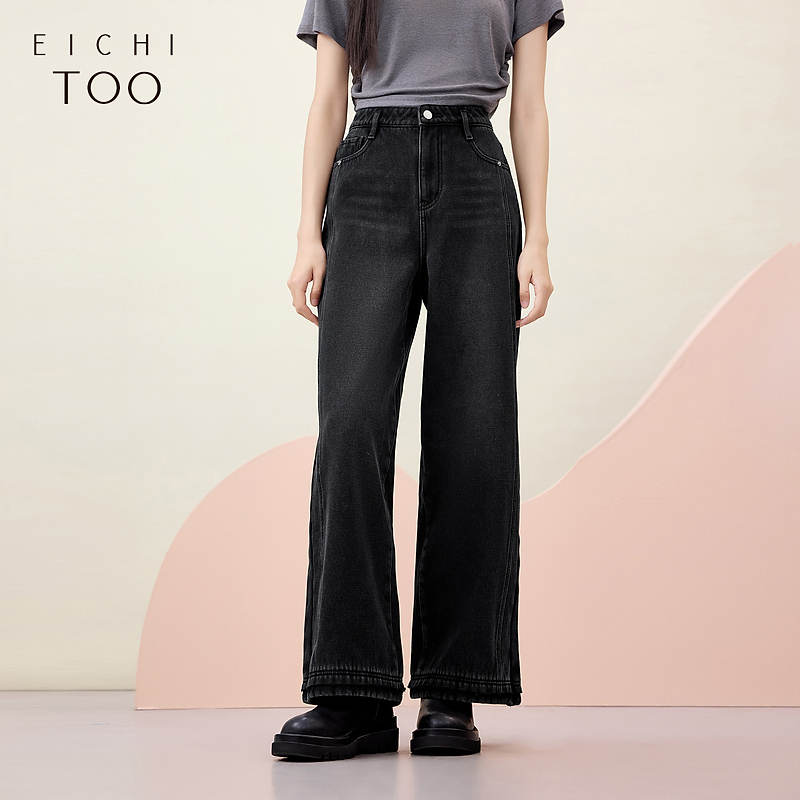 A爱居兔百搭黑色直筒牛仔裤冬季新显瘦加绒阔腿裤EKNAJ4P016A