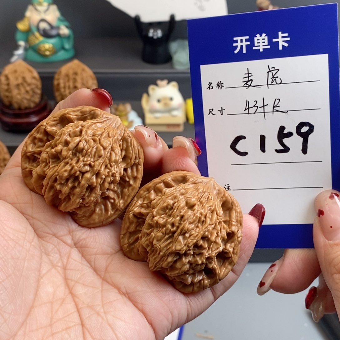 文玩核桃吊坠麦虎43