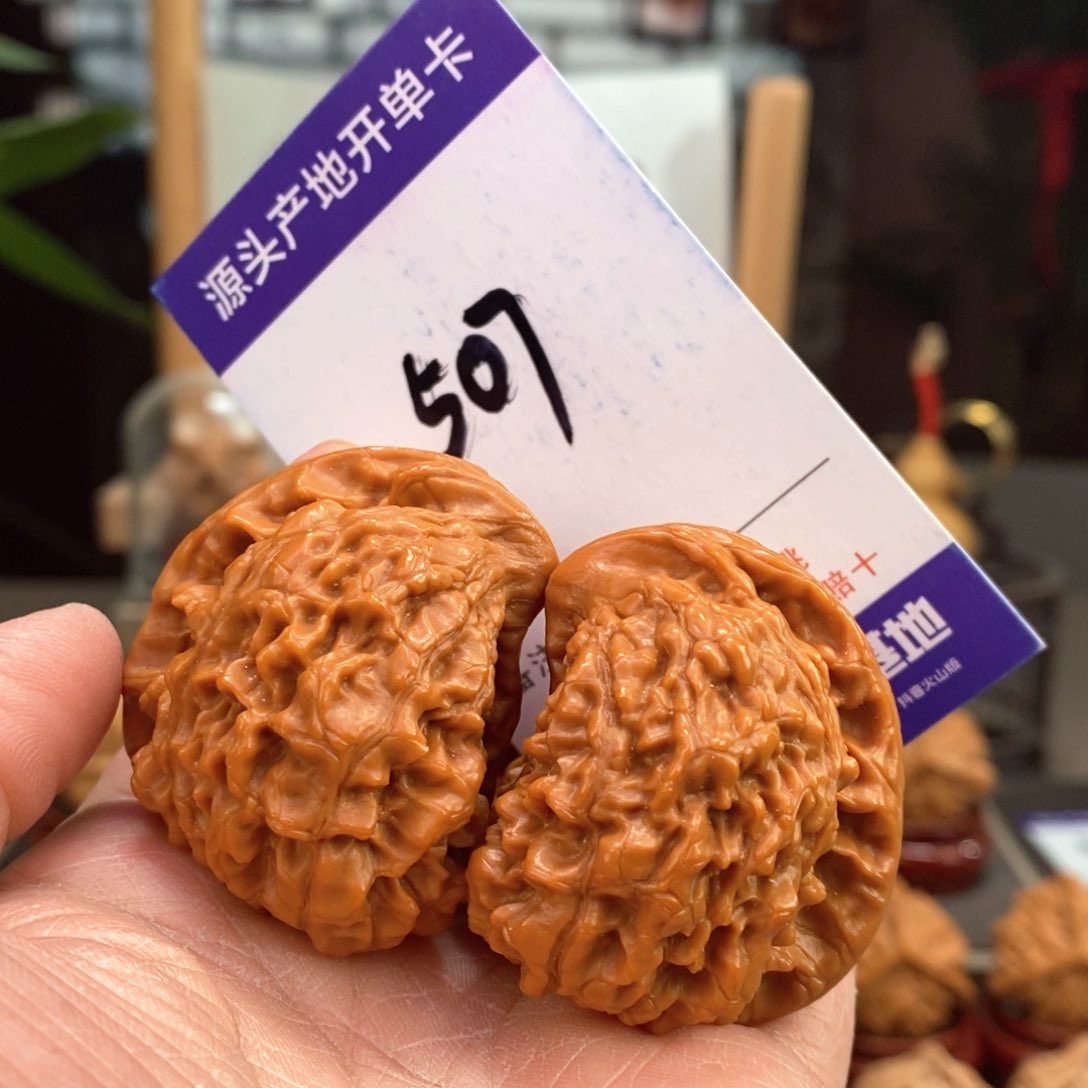 文玩核桃把件71手盘官帽座山雕507号