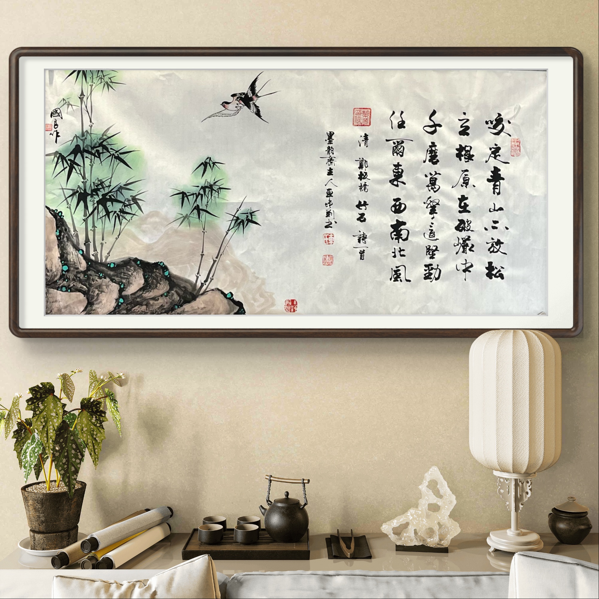 竹石70*140书法艺术挂画玄关宣纸客厅茶室书房文玩探宝手绘国画